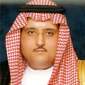 صاحب السمو الملكي الأمير عبد العزيز بن أحمد بن عبد العزيز آل سعود